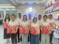 粽情端午，“粽”享關(guān)懷|領(lǐng)威保安端午福利傳遞