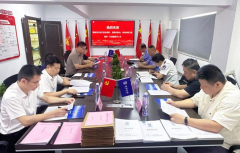 湖北省公安廳治安總隊(duì)、湖北省保安協(xié)會(huì)領(lǐng)導(dǎo) 蒞