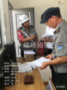筑牢安全防線，守護(hù)園區(qū)平安—領(lǐng)威保安公司開